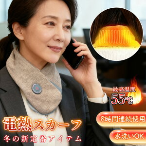 �y�[�d���I�ɂ߂��g�����I�z�� ���� �O�b�Y �ۂ��ۂ��l�b�N�E�H�[�}�[ ��p �J�C�� usb�l�b�N�E�H�[�}�[ ��[ �d�M�}�t���[ �_�炩�� �E�H�[�������O USB �l�b�N�E�H�[�}�[ ��p�J�C�� 3�i�K