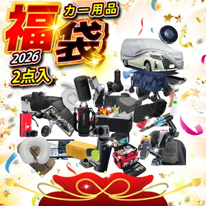 yԍDKIz J[pi ԗp֗ObY ԓObYZbg hCuObY ԃZbg hЃJ[Zbg ԍڏ[d ԍڃz_[ V[gJo[ ԗp|ObY ԗpP ԗpi J[