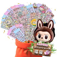 【ランダム3枚！正規品！即日発送！】ラブブ ぷくぷくシール ぷっくりシール デコシール セット ボンボン…