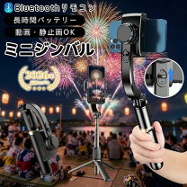 楽天市場】360度カメラ androidの通販