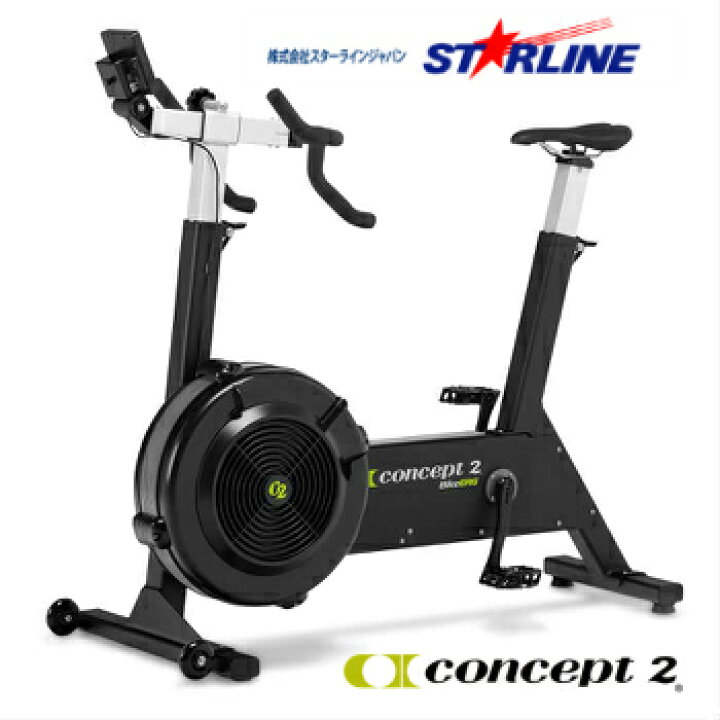 楽天市場】CONCEPT2 バイクエルゴ トレーニングマシーン プロ 筋トレ 