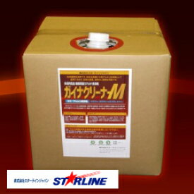 業務用強力アルカリ洗浄剤ガイナクリーナーM【2缶 40kg 泡立ちを抑えたタイプ】厨房 換気扇 工場 油汚れ 浸漬 塗布