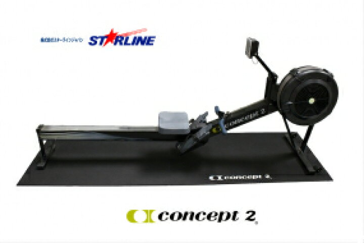 楽天市場】CONCEPT2 ローイングエルゴメーター用 フロアマット 