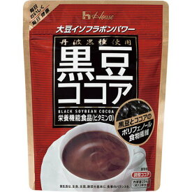 黒豆ココアパウダー 234g ＊ハウスウェルネスフーズ 食品 インスタント 飲料