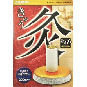 狄 M[ 200 a/SI@ňp/a/OTɉ΂c{ɐ邾/OTꕔ̒ʋCEǂx/s|Cg/c{/Mh/x44-46x/`lI[/