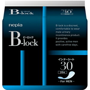 lsAr[bN Ci[V[g30 jp 30cc 20 qlsA B-lock/ڗ}/K/ĵ傢R/Appbh/Ă̂Y钴V[g/S̏LƋz/z