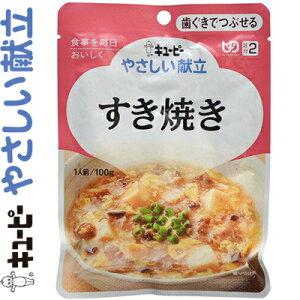 L[s[₳ Ă 100g L[s[ L[s[ ₳ H jo[Tt[h łԂ UD敪2