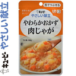 L[s[₳ 炩 Ⴊ 80g L[s[ L[s[ ₳ H jo[Tt[h łԂ UD敪3