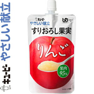 L[s[₳ 肨낵ʎ  100g L[s[ L[s[ ₳ H jo[Tt[h ܂ȂĂ悢 UD敪4