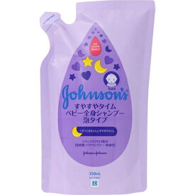 楽天市場 ジョンソン エンド ジョンソン ボディーソープ 詰め替えの通販