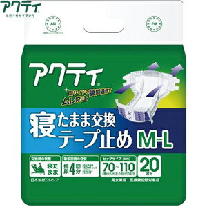 ANeB Q܂܌e[v~ 4 M-LTCY 20 {NVA ANeB pi ֗pi lpނ Ic e[v^Cv