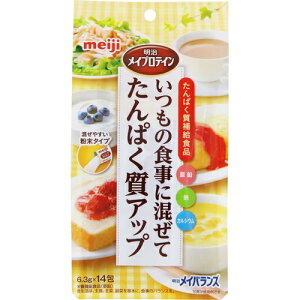 CveCZn 6.3g×14 h{@\Hi /̐Hŕsȃ^pN₤/i̐Hɍ邾/yɃ^pNێ/ς5g//S/JVE/X`/J