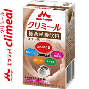 GWCN~[ R[q[ 125mL×24{ h{@\Hi Xi H jo[Tt[h