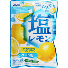 楽天市場 アサヒ 塩レモン 飴の通販