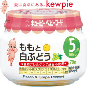 L[s[xr[t[h ͂߂ẴfU[g ƔԂǂ 70g L[s[/5/̂܂ܐHׂՂ/oɂ֗ȕr^Cv/fނD킢/ɍ킹̑