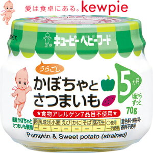 L[s[xr[t[h ڂƂ܂炲 70g L[s[/5/̂܂ܐHׂՂoɂ֗ȕr^Cv/fނD킢/ɍ킹̑傫