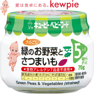 L[s[xr[t[h ΂̂؂Ƃ܂ 70g L[s[ L[s[ xr[t[h 5