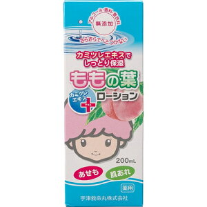 FÃxr[[VvX ̗t 200mL 򕔊Oi FË~ xr[ XLPA