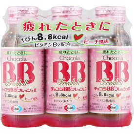 楽天市場 チョコラ Bb 口内炎 ドリンクの通販