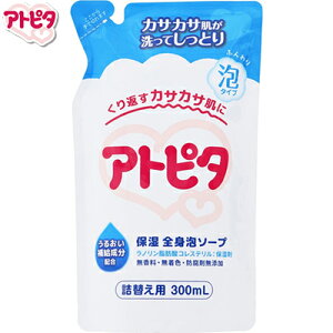 Ags^ ێSgA\[v l֗p 300mL  O xr[ Ԃ Vv[ {fB\[v xr[\[v