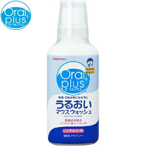 I[vX 邨}EXEHbV 250mL ATqO[vHi Oral plus pi oPA I[PA oWF Xv[
