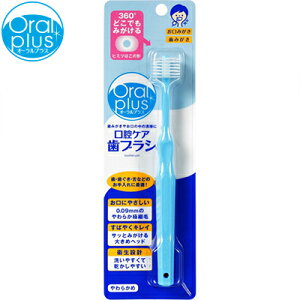 I[vX oPAuV 1{ ATqO[vHi Oral plus pi oPA I[PA