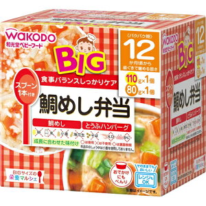 rbNTCỶh{}VF ߂ٓ 110g+80g ATqO[vHi 12/Jbvɓ^CvŁAe͂̂܂ܐHƂĎg܂/Xv[tȂ̂ŊOoyɗpł܂