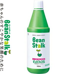 r[X^[N st@S 1000mL r[X^[N/xr[pHE؂ȂǎEۗ/f_igE1%z/80{ɔߗǂMтEjv1Ԉȏ/