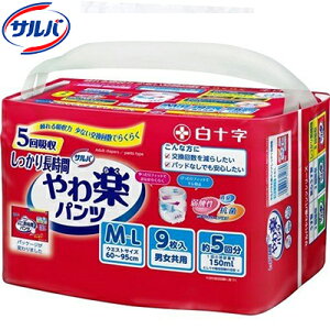To Dpc K[h 5 M-LTCY/EGXgTCY60-95cm 9 \/Ẻpނ/pc^Cv/ʂ̉Ɠ`Ŏgpgグ