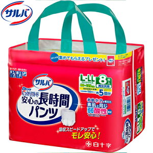 To Dpc K[h 5 L-LLTCY/EGXgTCY80-125cm 8 \/Ẻpނ/pc^Cv/ʂ̉Ɠ`Ŏgpgグ