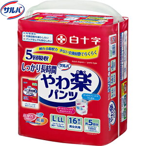 To Dpc K[h 5 L-LLTCY/EGXgTCY80-125cm 16 \/5/E/pނ/ʂ̉Ɠ`/gp҂gŏグ