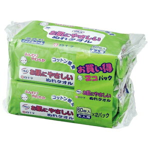 To ɂ₳ ʂ^I 60×2 \ To pi rPA ӂ @^I @