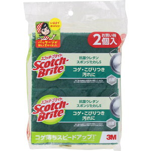 XRb`uCg RۃX|W킵 S-21KS 2 X[GWp XRb`uCg Lb` X|W 킵 H