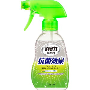 消臭力 生ゴミ用スプレー 200mL *エステー/ニオイ菌を抑制/次のゴミ回収日まで約3-4日間効果続く/抗菌とろーりジェルがキッチンの気になるニオイ(三角コーナー/排水口)を消臭/1ヶ所3-5回のス