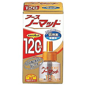 アースノーマット 無香性 120日用 とりかえ/取り替え 45mL *医薬部外品 アース製薬 蚊とりノーマット 虫除け 虫よけ 殺虫剤 蚊取り 蚊とり