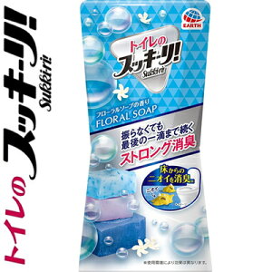 gC̃XbL[ t[\[v̍ 400mL A[X/3̏LܔzŃjIČgv͏L/LFtォ狟/XbL[/tc肹Ō̈H܂ŏL