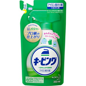 L[sO ACp ߂/lߑւ 350mL ԉ/AC̍ۂɎyɎgpłXv[^Cv̐̂/pbƌł߂Ɏdグ܂/ŃACĂł܂