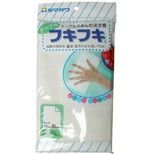 e[utLtL 1 ʐq/Q̋z/ݖE͐􂢂ŗ₷/z/Lb`NX/D̐n8d˂ɂĂ邽ߋzQ/Ȃ₩Ȕ/\tg