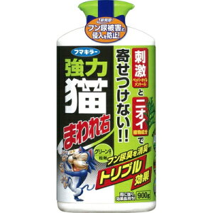 犬 忌避剤 強力 猫よけの人気商品 通販 価格比較 価格 Com 犬 忌避剤 強力 猫よけの人気商品 通販 価格比較 価格 Com