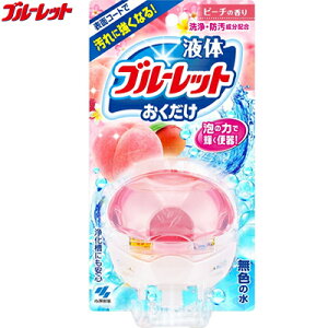 t̃u[bg s[`̍ 70mL ѐ u[bg ֊ gC ^N^Cv gC[N[i[