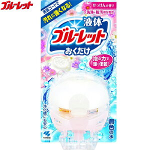 t̃u[bg ̍ 70mL ѐ u[bg ֊ gC ^N^Cv gC[N[i[