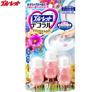 洗浄 ラック 日用品の人気商品 通販 価格比較 価格 Com 洗浄 ラック 日用品の人気商品 通販 価格比較 価格 Com