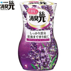 ̏L ₷炬悮x_[ 400mL ѐ/ł뎆̃CȃjIC͂ɏL܂/VoVo΍肪AtȂȂŌ܂ŁA[ƍ