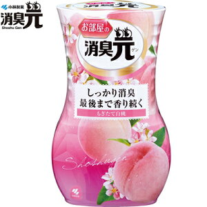 ̏L Ĕ 400mL ѐ/ł뎆̃CȃjIC͂ɏL܂/VoVo΍肪AtȂȂŌ܂ŁA[ƍ肪܂