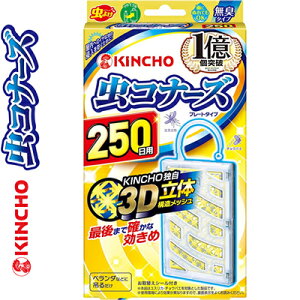 Ri[Y v[g^Cv L 250p 1 {e  KINCHO 悯  ݂艺 v[g