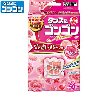 ^XɃSSA} op b`t[̍ 1Nh 24 {e  KINCHO ߗނ̂ ߗޗph h