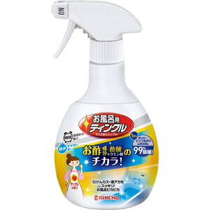  CpeBN ߐ^Cv 400mL {e KINCHO/iܔz/ȒPɂł/ӂp/ۂłqN[i[/prFȄEǁE