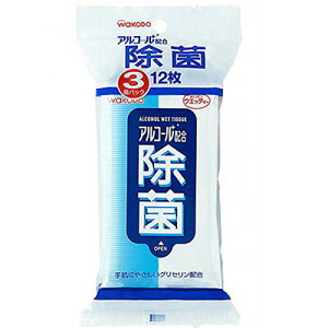 ڂEGbeB[ AR[zۃEGbeB[ 12×3 ATqO[vHi/AR[zۗpEFbgeBbV/ӂV[g/@ȒPɏہSĂ̋ۂ