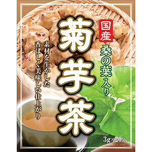 YK̗te 3g×20 uE{g[Y N JeL H@