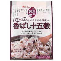 元気な穀物 香ばし十五穀 180g ＊ハウス食品 ダイエット バランス栄養食 ごはん ご飯